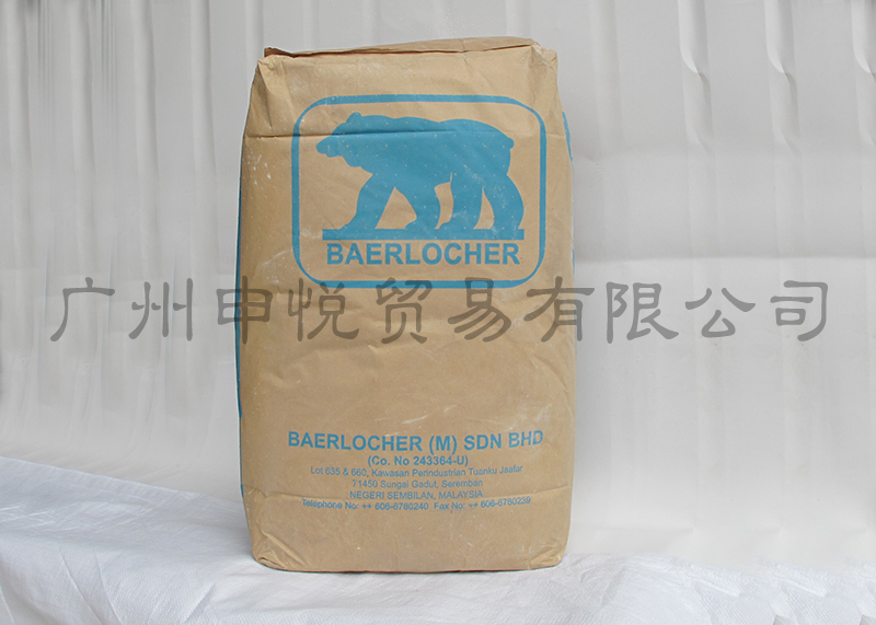 德国熊牌环保钙锌稳定剂MC 8763-5 CP 