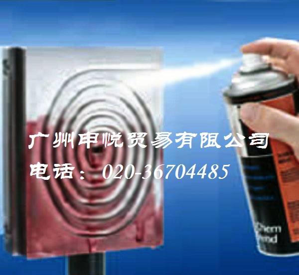 德国肯天 Lusin Clean L 21食品级强效清洗模具塑料残留 模具清洗剂