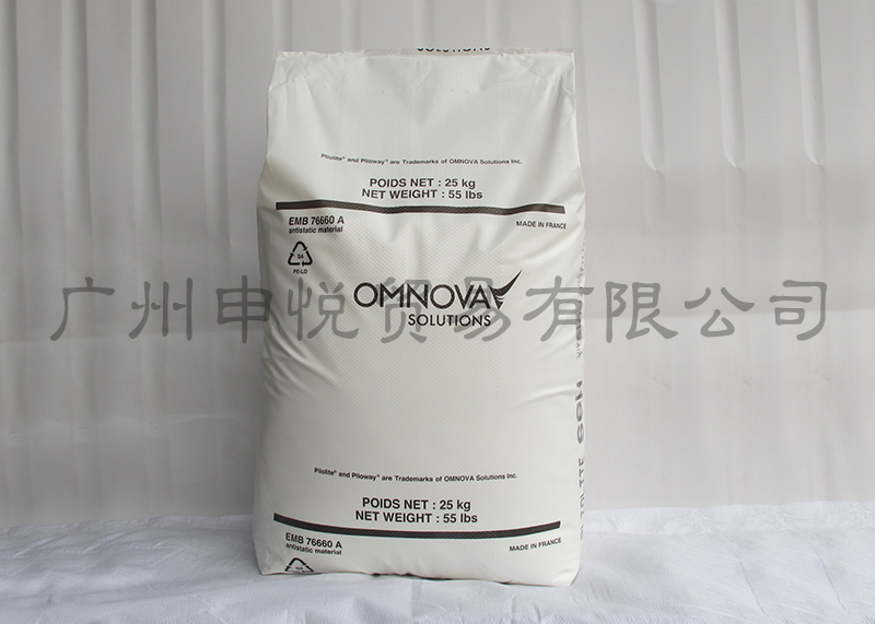 供应法国欧诺法高苯乙烯PLIOLITE S6H